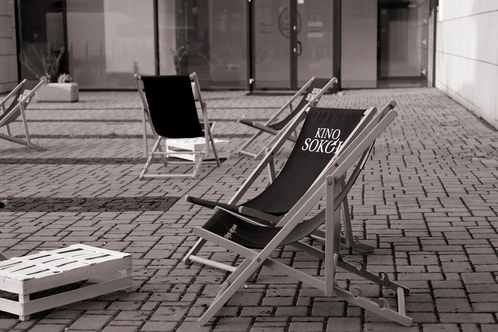 urzdfotografii, urząd forografii, fotografia, zdjęcia, fotograf